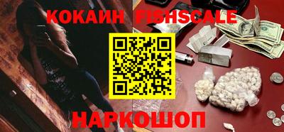 MDMA Premium VHQ Краснокаменск