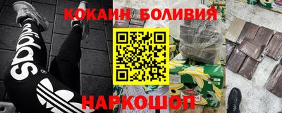 MDMA Premium VHQ Краснокаменск