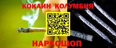 MDMA Premium VHQ Краснокаменск