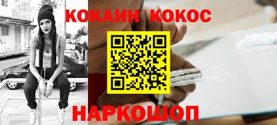мет Краснодар