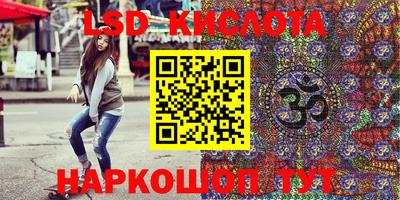мет Краснодар