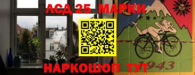 мет Краснодар