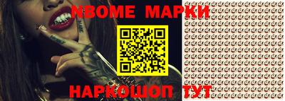 MDMA Premium VHQ Краснокаменск