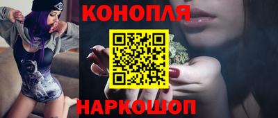 MDMA Premium VHQ Краснокаменск