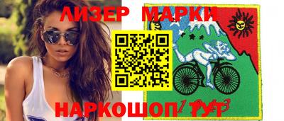 MDMA Premium VHQ Краснокаменск