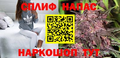 кокаин Краснознаменск