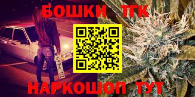 MDMA Premium VHQ Краснокаменск