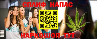 MDMA Premium VHQ Краснокаменск