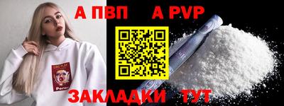 кокаин Краснознаменск