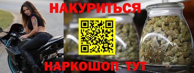 кокаин Краснознаменск