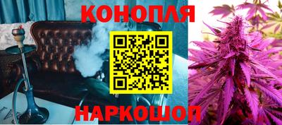 кокаин Краснознаменск