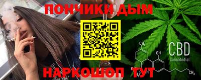 кокаин Краснознаменск
