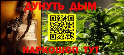 MDMA Premium VHQ Краснокаменск