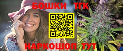 MDMA Premium VHQ Краснокаменск