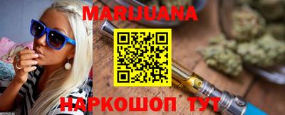 мет Краснодар