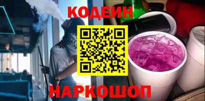 MDMA Premium VHQ Краснокаменск