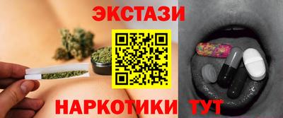 мет Краснодар