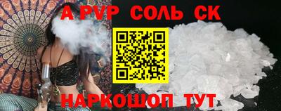 MDMA Premium VHQ Краснокаменск
