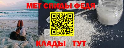 MDMA Premium VHQ Краснокаменск