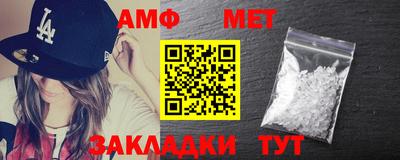 MDMA Premium VHQ Краснокаменск
