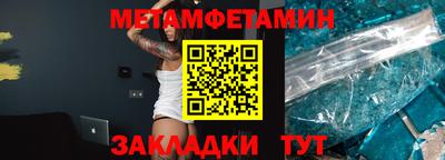 кокаин Краснознаменск