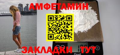 кокаин Краснознаменск