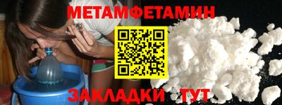 MDMA Premium VHQ Краснокаменск