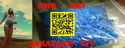 MDMA Premium VHQ Краснокаменск