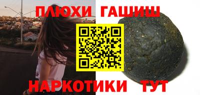 MDMA Premium VHQ Краснокаменск