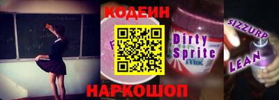 MDMA Premium VHQ Краснокаменск