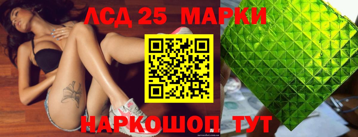 Хасавюрт  Лсд 25 экстази ecstasy  Вход с VPN  ЛСД экстази  ЛСД экстази ecstasy 